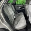land-rover range-rover-evoque 2021 quick_quick_LZ2XA_SALZA2AX4LH067646 image 16