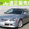 honda integra 2004 quick_quick_LA-DC5_DC5-2101023 image 1