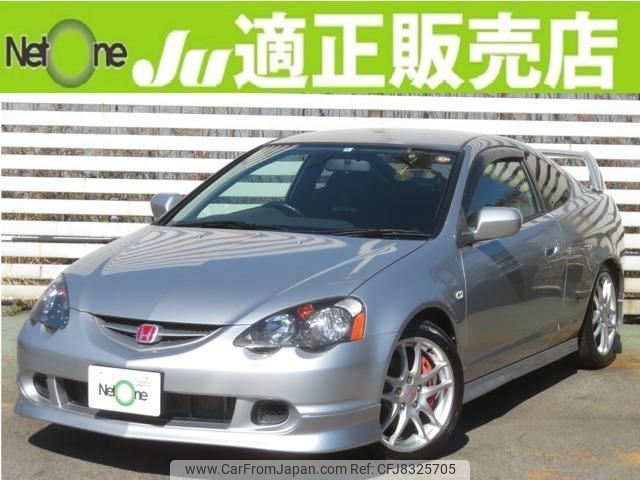 honda integra 2004 quick_quick_LA-DC5_DC5-2101023 image 1
