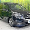 nissan serena 2018 -NISSAN--Serena DAA-GFC27--GFC27-098005---NISSAN--Serena DAA-GFC27--GFC27-098005- image 17
