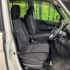 nissan serena 2019 -NISSAN--Serena DAA-GC27--GC27-051878---NISSAN--Serena DAA-GC27--GC27-051878- image 9