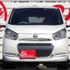 nissan dayz 2016 -NISSAN--DAYZ DBA-B21W--B21W-0324037---NISSAN--DAYZ DBA-B21W--B21W-0324037- image 33