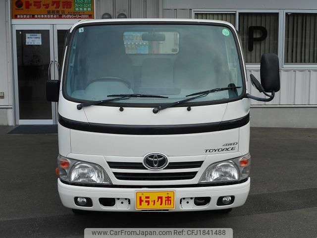 toyota dyna-truck 2015 CFJ1841488 image 2