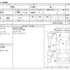 toyota yaris 2020 -TOYOTA--Yaris 5BA-MXPA10--MXPA10-2013030---TOYOTA--Yaris 5BA-MXPA10--MXPA10-2013030- image 3