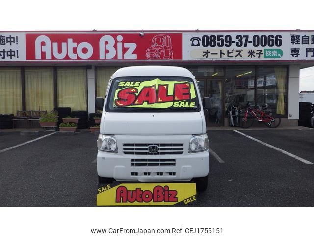 honda acty-van 2014 CFJ1755151 image 2