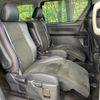 toyota vellfire 2014 CFJ1761081 image 8