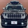 jeep renegade 2020 -CHRYSLER--Jeep Renegade 3BA-BV13PM--1C4BU0000LPL24054---CHRYSLER--Jeep Renegade 3BA-BV13PM--1C4BU0000LPL24054- image 16
