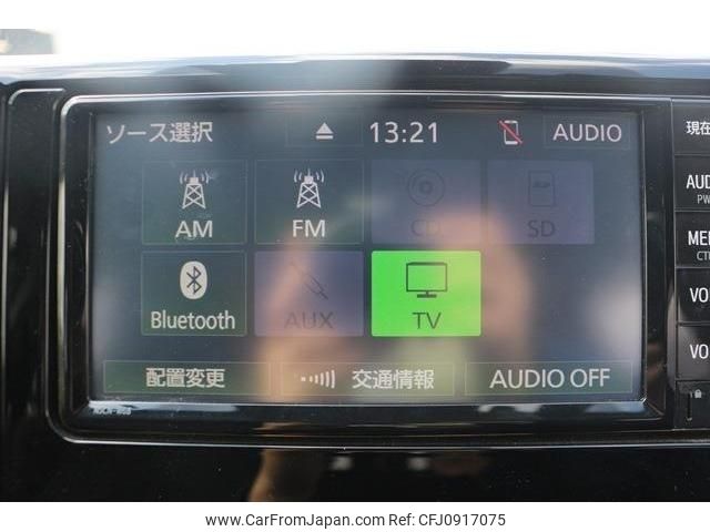 toyota rav4 2020 -TOYOTA--RAV4 6AA-AXAH52--AXAH52-4003085---TOYOTA--RAV4 6AA-AXAH52--AXAH52-4003085- image 2