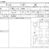 toyota vitz 2009 -TOYOTA 【袖ヶ浦 530】--Vitz DBA-NCP91--NCP91-5302008---TOYOTA 【袖ヶ浦 530】--Vitz DBA-NCP91--NCP91-5302008- image 3