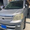 toyota noah 2006 CFJ1589216 image 2