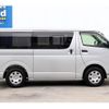 toyota hiace-van 2017 -TOYOTA--Hiace Van CBF-TRH200V--TRH200-0258027---TOYOTA--Hiace Van CBF-TRH200V--TRH200-0258027- image 19