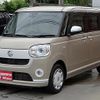 daihatsu move-canbus 2021 CFJ1578025 image 2