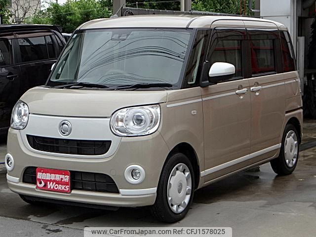 daihatsu move-canbus 2021 CFJ1578025 image 2