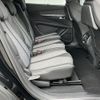 peugeot 5008 2018 -PEUGEOT--Peugeot 5008 ABA-P875G01--VF3M45GZWHL039162---PEUGEOT--Peugeot 5008 ABA-P875G01--VF3M45GZWHL039162- image 24