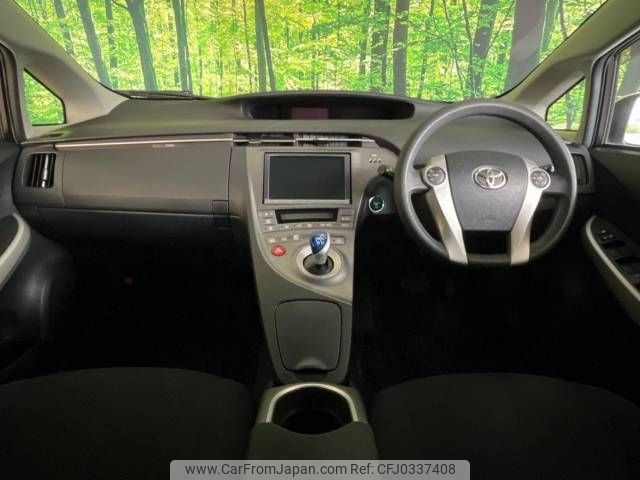 toyota prius 2012 -TOYOTA--Prius DAA-ZVW30--ZVW30-5572895---TOYOTA--Prius DAA-ZVW30--ZVW30-5572895- image 2