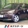 toyota ractis 2011 -TOYOTA--Ractis DBA-NSP120--NSP120-2017672---TOYOTA--Ractis DBA-NSP120--NSP120-2017672- image 1