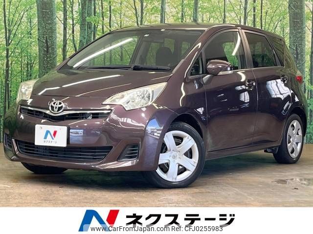 toyota ractis 2011 -TOYOTA--Ractis DBA-NSP120--NSP120-2017672---TOYOTA--Ractis DBA-NSP120--NSP120-2017672- image 1