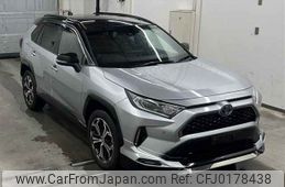 toyota rav4 2021 -TOYOTA--RAV4 AXAP54-0002061---TOYOTA--RAV4 AXAP54-0002061-