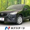 mazda cx-5 2012 -MAZDA--CX-5 LDA-KE2FW--KE2FW-103878---MAZDA--CX-5 LDA-KE2FW--KE2FW-103878- image 1