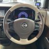 nissan moco 2016 -NISSAN--Moco MG33S--MG33S-437510---NISSAN--Moco MG33S--MG33S-437510- image 13