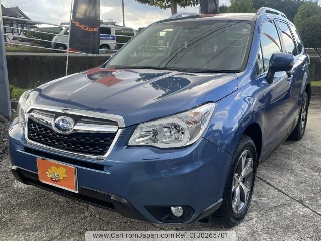 subaru forester 2014 quick_quick_DBA-SJ5_SJ5-044211 image 1