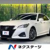 toyota crown 2017 -TOYOTA--Crown DAA-AWS210--AWS210-6119085---TOYOTA--Crown DAA-AWS210--AWS210-6119085- image 1