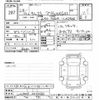 daihatsu cast 2016 -DAIHATSU--Cast LA250S-0045360---DAIHATSU--Cast LA250S-0045360- image 3