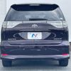 toyota estima 2015 -TOYOTA--Estima DBA-ACR50W--ACR50-0188788---TOYOTA--Estima DBA-ACR50W--ACR50-0188788- image 16
