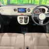 daihatsu mira-cocoa 2015 -DAIHATSU--Mira Cocoa DBA-L675S--L675S-0198577---DAIHATSU--Mira Cocoa DBA-L675S--L675S-0198577- image 2