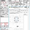 daihatsu hijet-cargo 2024 quick_quick_S700V_S700V-0119385 image 21