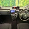 toyota spade 2015 CFJ1654961 image 2