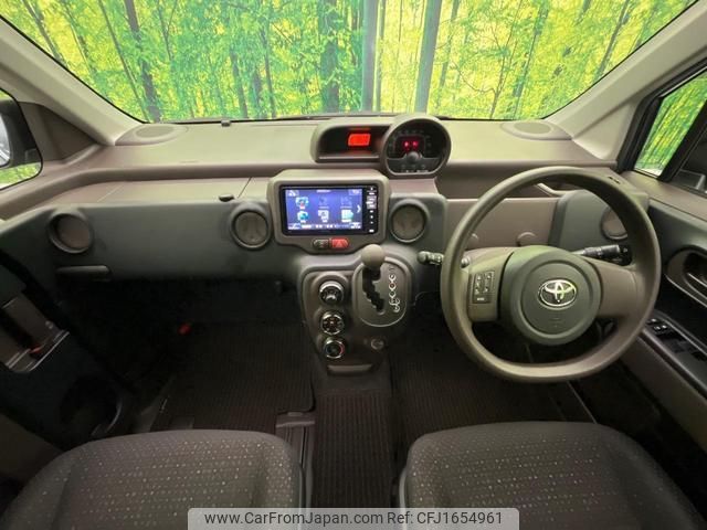 toyota spade 2015 CFJ1654961 image 2