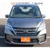 nissan serena 2020 quick_quick_DAA-HC27_HC27-017393 image 2