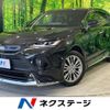 toyota harrier 2023 -TOYOTA--Harrier 6BA-MXUA80--MXUA80-0100833---TOYOTA--Harrier 6BA-MXUA80--MXUA80-0100833- image 1