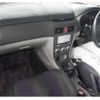 subaru forester 2006 quick_quick_TA-SG9_007477 image 5
