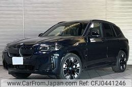 bmw ix3 2023 -BMW 【奈良 301ﾅ3332】--BMW iX3 ZAA-42DU44--WBY42DU080S705239---BMW 【奈良 301ﾅ3332】--BMW iX3 ZAA-42DU44--WBY42DU080S705239-