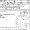 nissan march 2020 -NISSAN--March K13-087727---NISSAN--March K13-087727- image 3