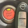 nissan note 2016 -NISSAN--Note DAA-HE12--HE12-011242---NISSAN--Note DAA-HE12--HE12-011242- image 7