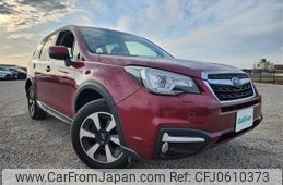 subaru forester 2015 -SUBARU--Forester DBA-SJ5--SJ5-073819---SUBARU--Forester DBA-SJ5--SJ5-073819-