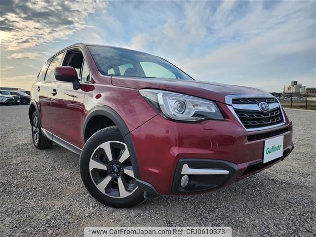 subaru forester 2015 -SUBARU--Forester DBA-SJ5--SJ5-073819---SUBARU--Forester DBA-SJ5--SJ5-073819- image 1