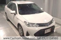 toyota corolla-axio 2020 CFJ1134980