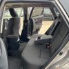 toyota auris 2014 CFJ1785296 image 19
