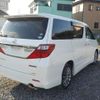 toyota alphard 2015 -TOYOTA--Alphard DBA-ANH25W--ANH25-8057963---TOYOTA--Alphard DBA-ANH25W--ANH25-8057963- image 22