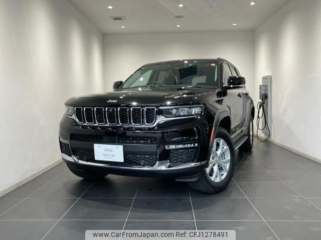 jeep grand-cherokee 2024 quick_quick_WL20_1C4PJHKN3P8859548 image 1