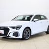 audi a3 2023 CFJ1743523 image 1