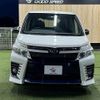 toyota voxy 2015 quick_quick_DBA-ZRR80W_ZRR80-0151637 image 12