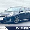 subaru legacy-touring-wagon 2013 -SUBARU--Legacy Wagon DBA-BRM--BRM-022965---SUBARU--Legacy Wagon DBA-BRM--BRM-022965- image 1