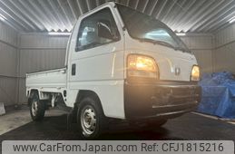 honda acty-truck 1997 CFJ1815216