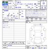 mitsubishi delica-d5 2023 CFJ1730651 image 3