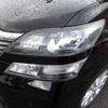 toyota vellfire 2009 -TOYOTA 【金沢 300 5287】--Vellfire DBA-ANH20W--ANH20W-8059087---TOYOTA 【金沢 300 5287】--Vellfire DBA-ANH20W--ANH20W-8059087- image 13